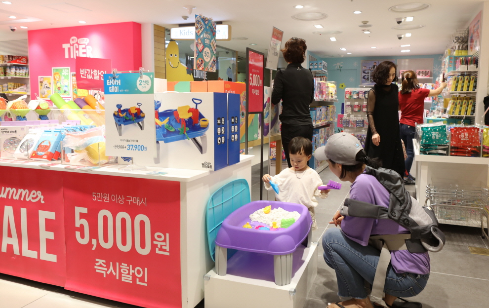 삼성출판사롯데 이미지