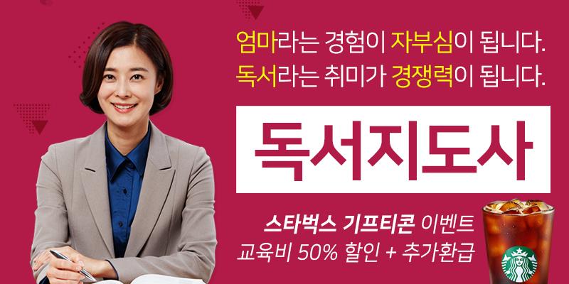 한우리 이미지