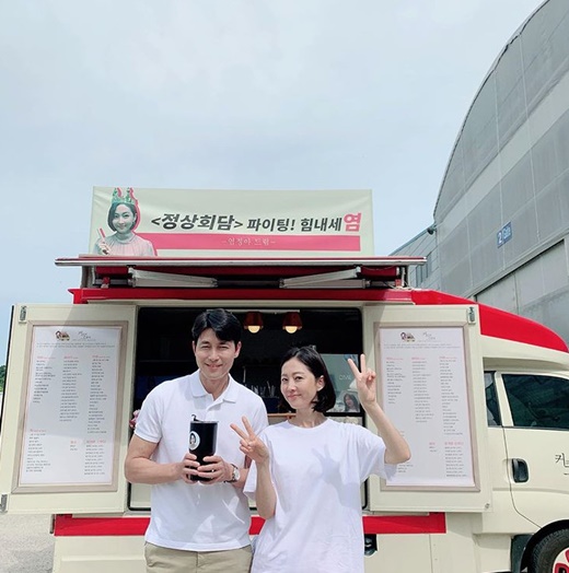 <p>2, artist a official Instagram account of the gentlemen of the vastness of the ascension can do. Boa, Jung Woo-sung, Actor of photos (Ah) Monday gift. But this week is alsofighting this with one picture posted was.</p><p>Revealed in the picture, Actor Jung Woo-sung, and BoA is Iced coffee with a bright smile and appearance. BoA is a playful brand, who poses as a friendly atmosphere for the showing.</p><p>Meanwhile, Jung Woo-sung recently, the BOA is fixed by the cable channel tvN Samsi Mountain Village Expressfirst appeared as a guest to took an active part.</p>