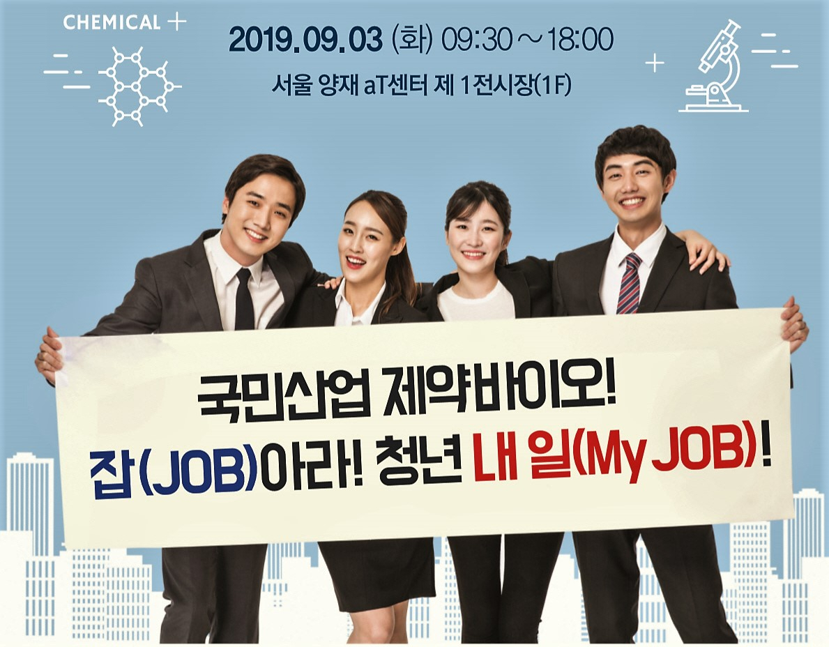 건민산업 이미지