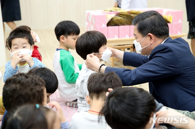 시립하안누리어린이집 이미지