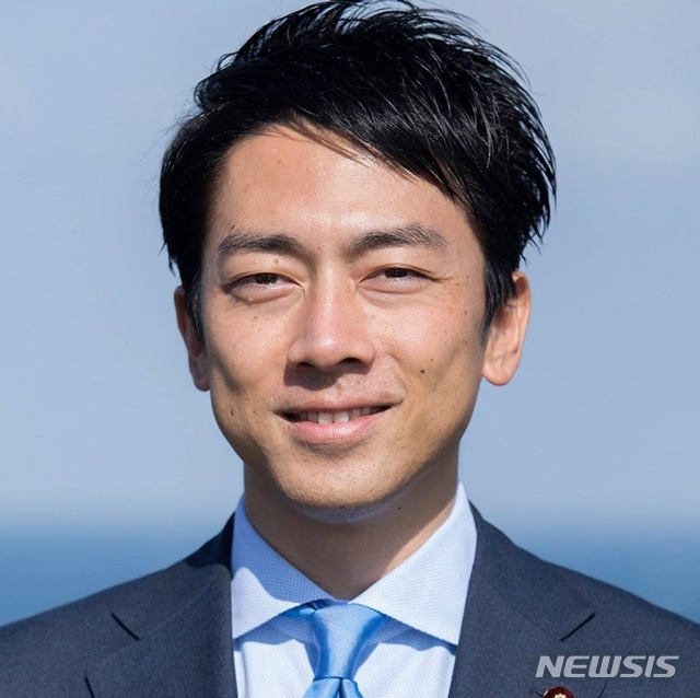 신지로 이미지