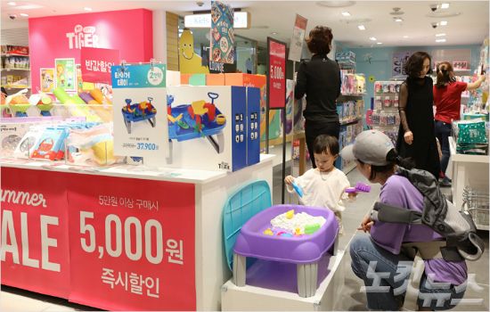 삼성출판사롯데 이미지