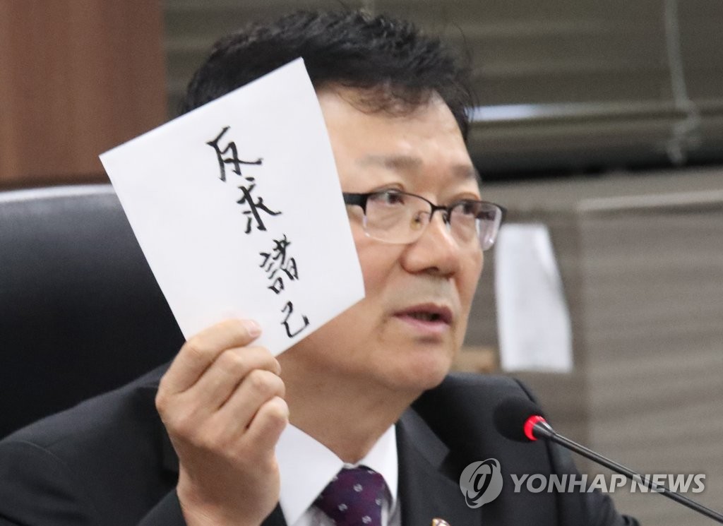 서호 이미지