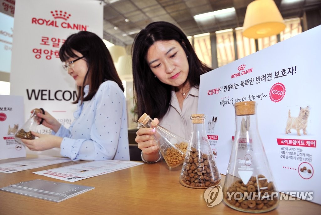 스페이스 플라스크2 이미지
