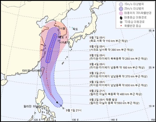 링링 이미지