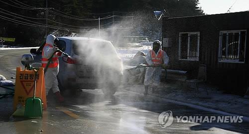 양양방역환경 이미지