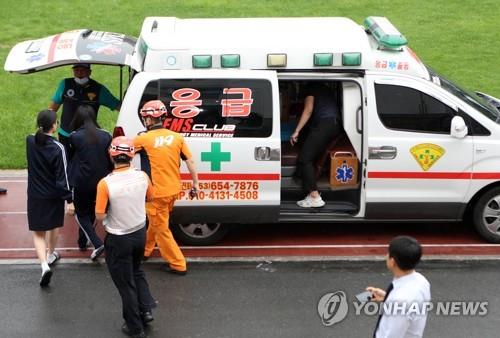 대구종합가스 이미지