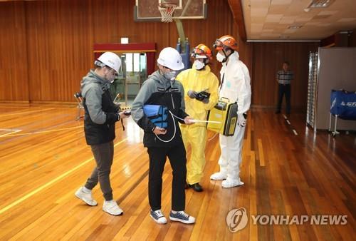 경상여자고등학교 이미지
