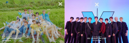 (주) 엑스원 이미지