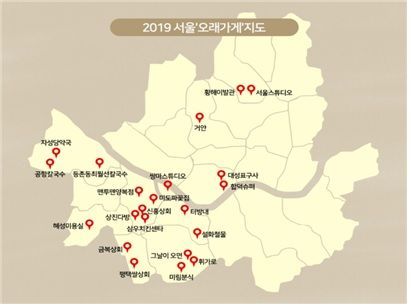 맨투맨양복점 이미지