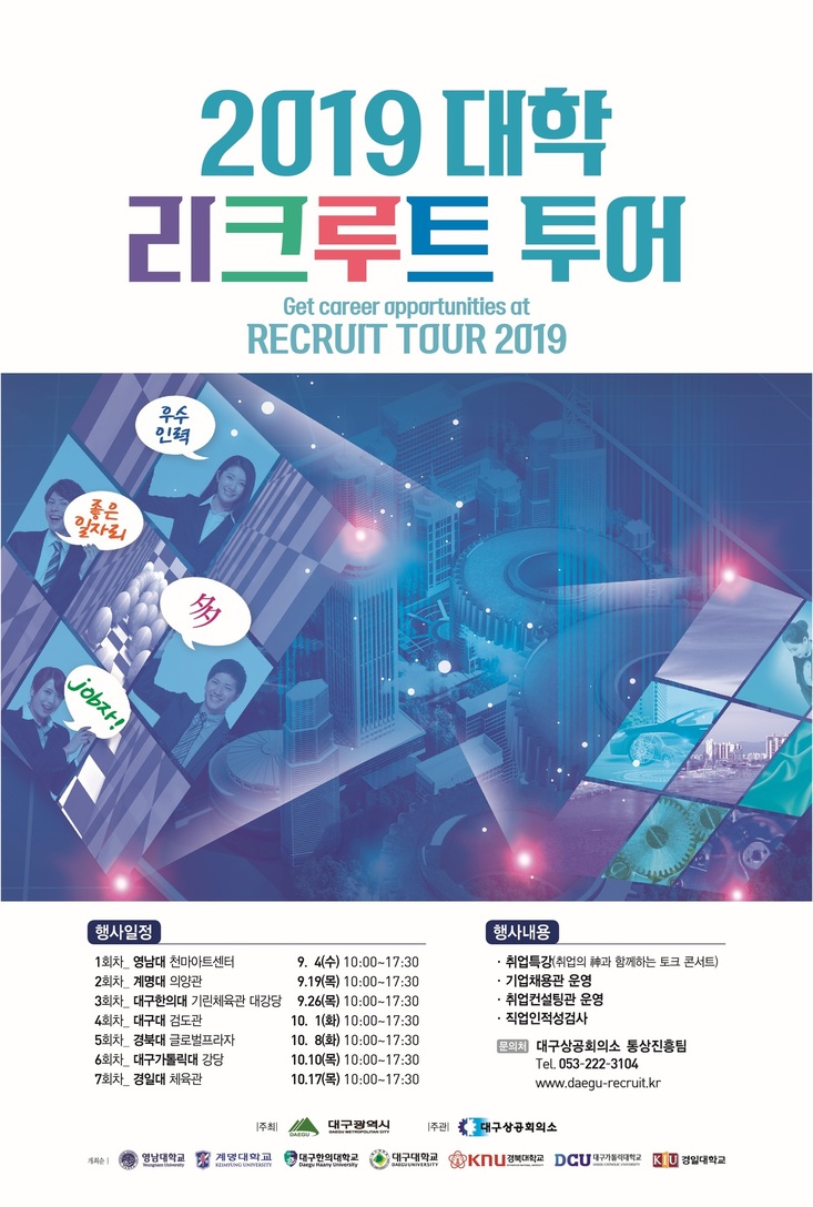 화성산업가스 이미지
