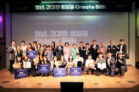 예선의료재단 이미지