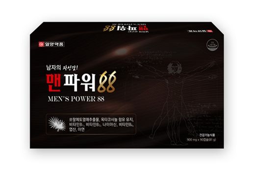주식회사 88식품 이미지