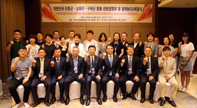 (유)국제여행사 이미지