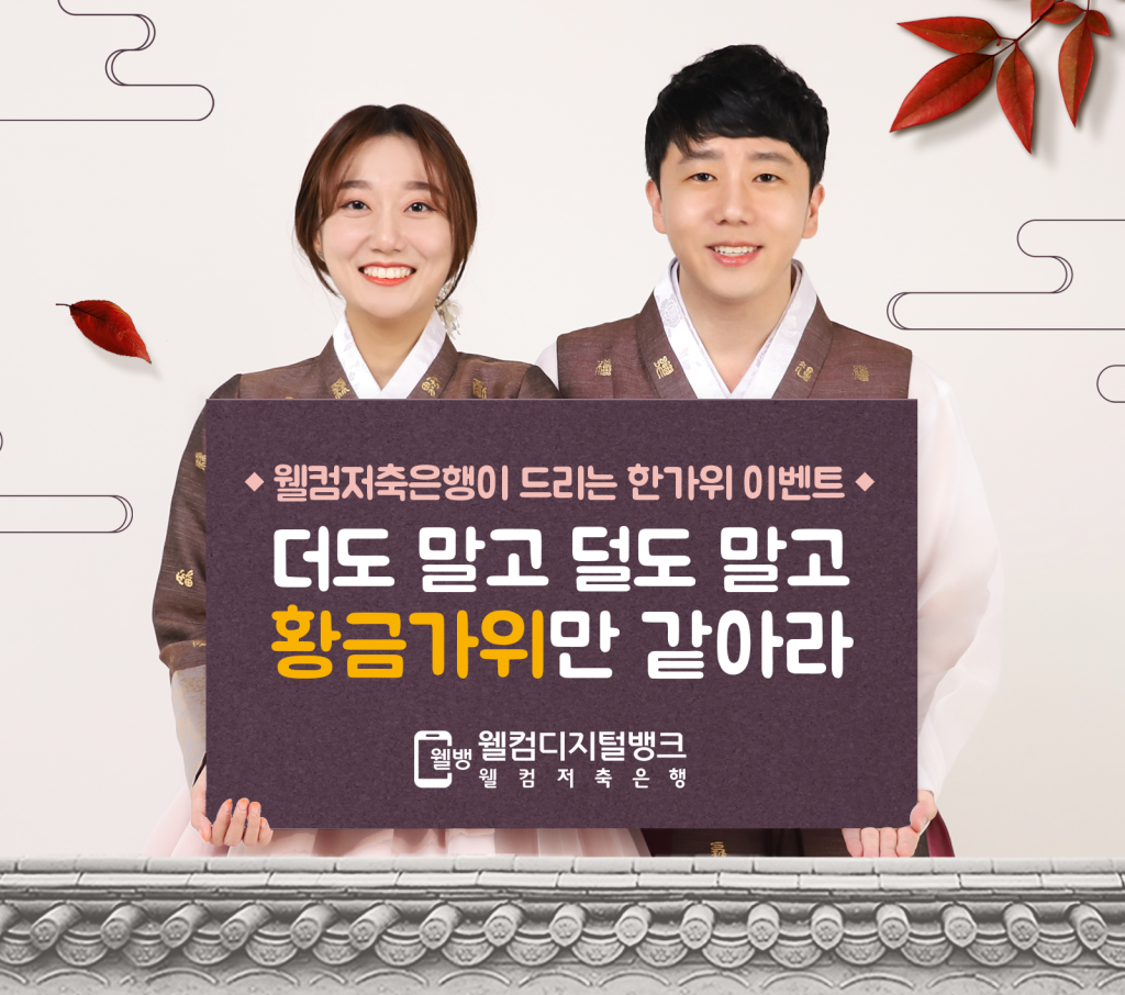 황금베이커리 이미지