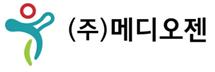(주)메디오젠 이미지