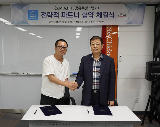 (주)지에프케이 이미지