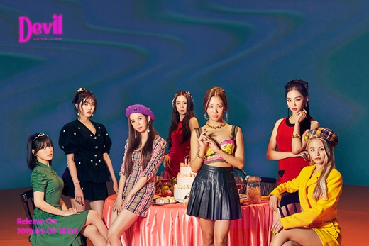 The group CLC released a concept Image of the new song Devil, signaling a different transform.CLC released the first concept Image of the digital single Devil, which will be released on the 6th through official SNS at 0:00 on the 3rd.CLC, in the open concept Image, is wearing colorful costumes that make use of their individuality and producing a colorful yet sophisticated mood, amplifying expectations for new songs.The digital single Devil is a new news for more than three months since the digital single ME released in May, and fans are paying attention to the new appearance of CLC, which has boasted unique charm every comeback.Meanwhile, CLCs digital single Devil will be released on various online music sites at 6 p.m. on the 6th.