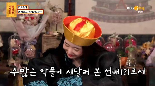 서우 이미지