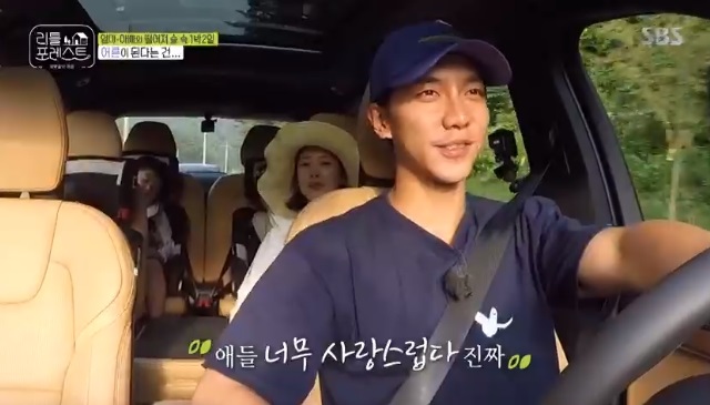 Lee Seung-gi saw Father in my appearance.On SBS Little Forest broadcast on September 2, the first Valley water play of children was drawn.The children were the first to find Valley and perform water play, and Lee Seo-jin, Park Jae-rae Lee Seung-gi Jung So-min, divided into two cars and drove the children back to the hostel.When the children fell asleep on the way, Lee Seung-gi said, It is the children to stretch. When I look at them. They are so lovely.Lee Seung-gi said, I think I am the way I saw my father before.I want to see my mother, Jung So-min said, and I want to see my mother.Yoo Gyeong-sang