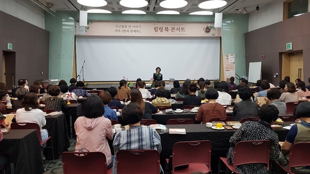 탐라차문화원 이미지