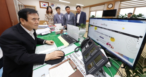 신토불이축산물 이미지
