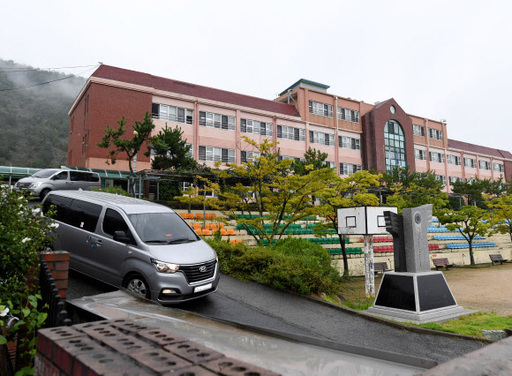 학교법인중앙학원 이미지
