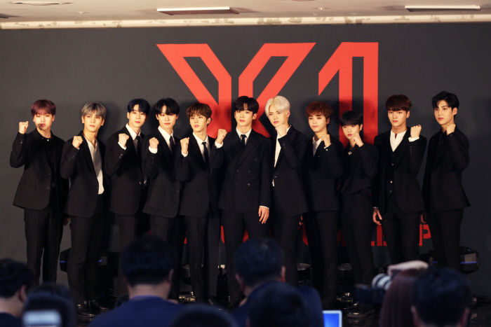 (주) 엑스원 이미지
