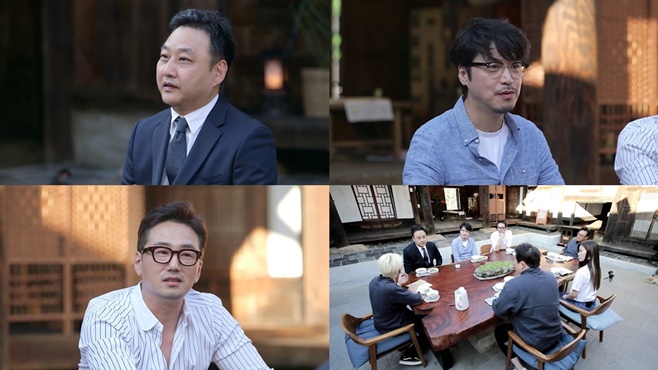 개똥이네 이미지