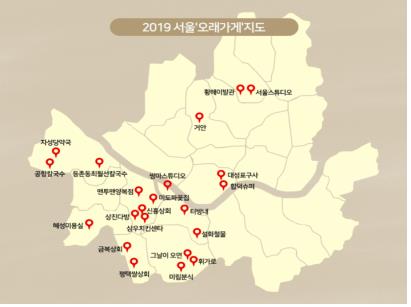 혜성쇼파 이미지