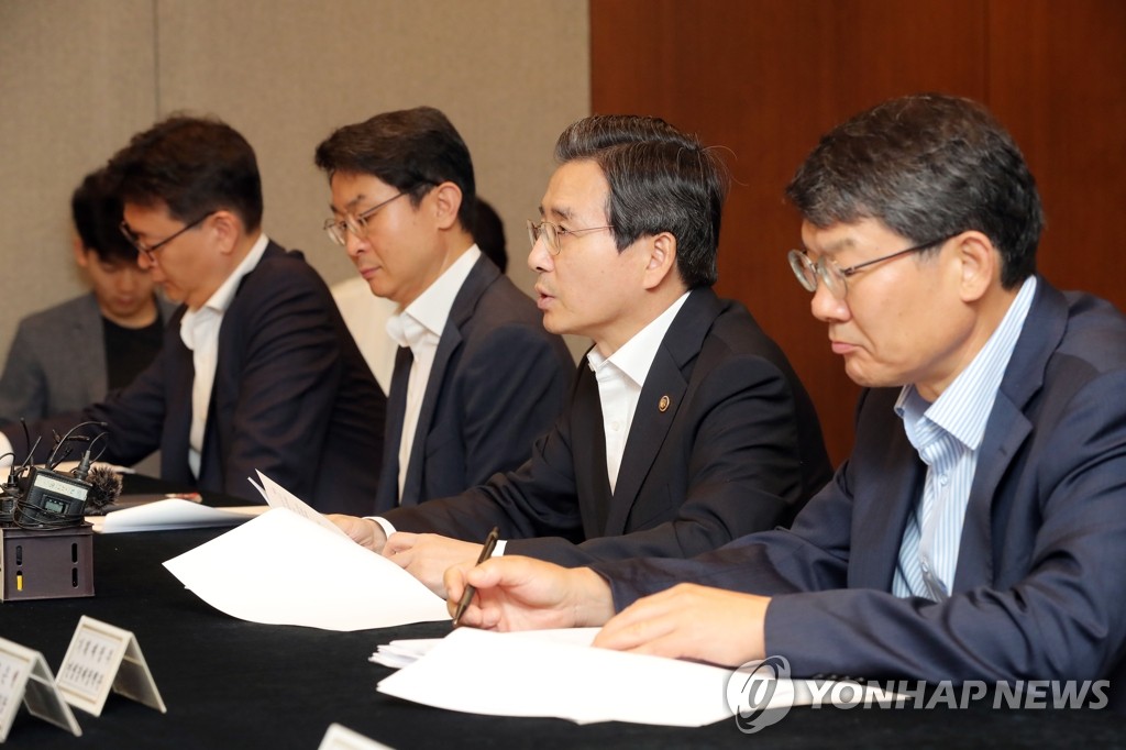 김용범 이미지