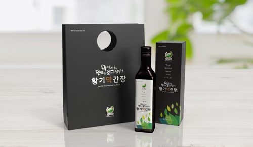 제천황기연합 이미지