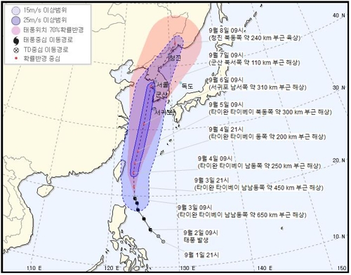 백자슈퍼 이미지