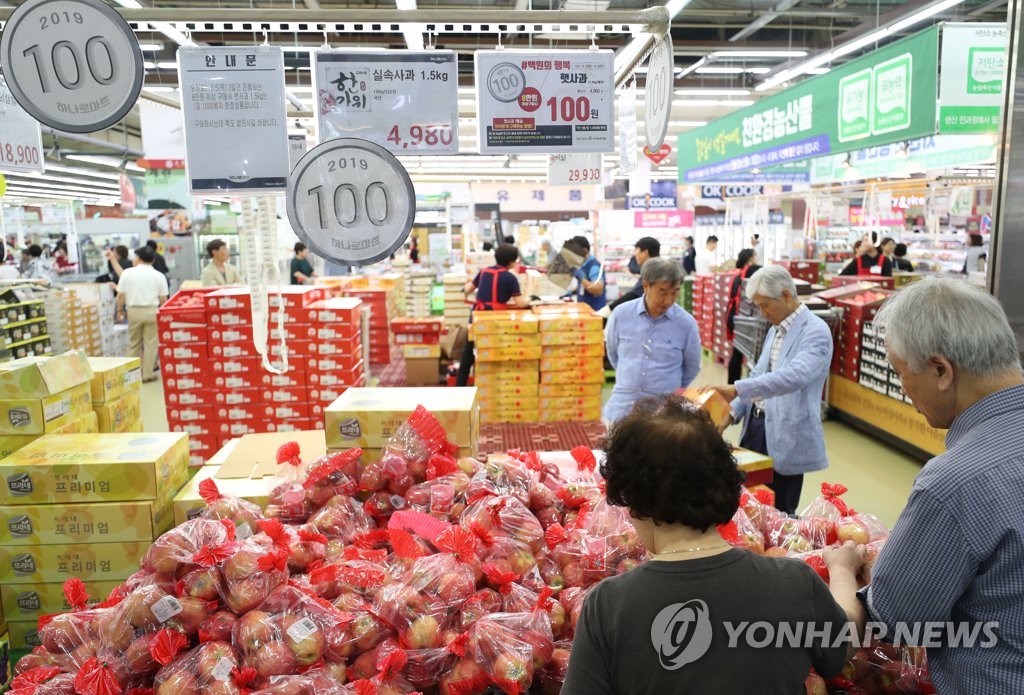 하나로이벤트 이미지