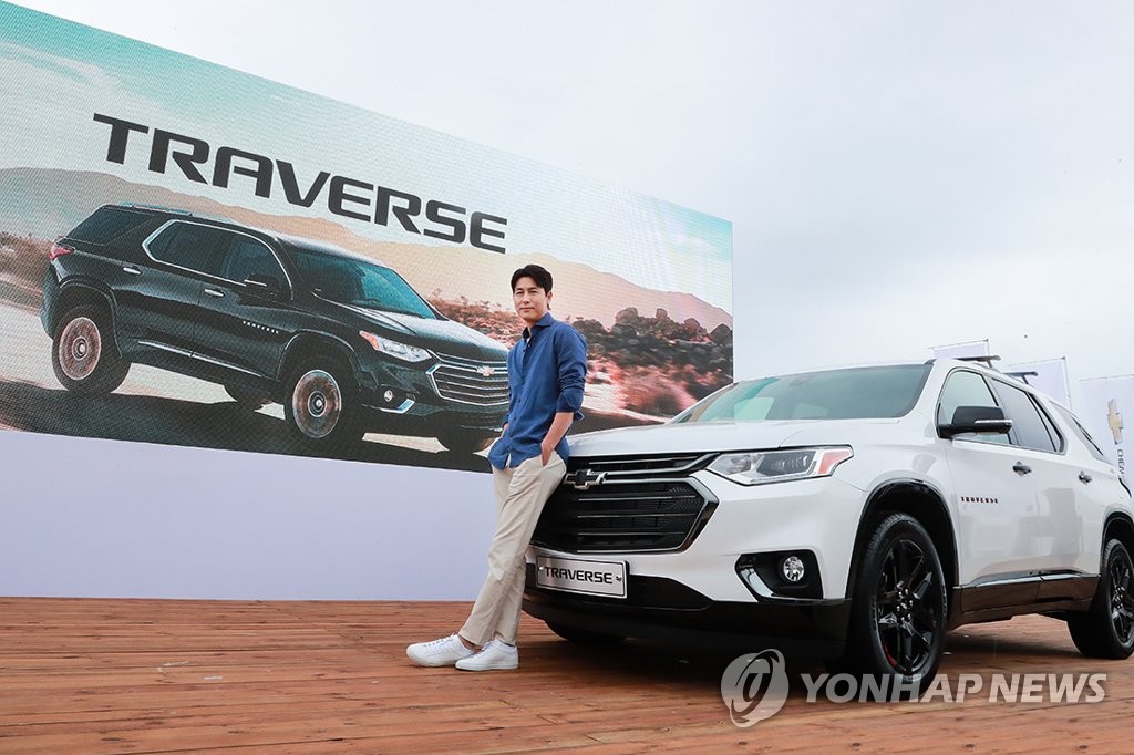Seoul:) Advertising model Jung Woo-sung poses at the official launch of the Chevrolet large SUV Traverse held in Yangyang, South Korea, on the 3rd.2019.9.3