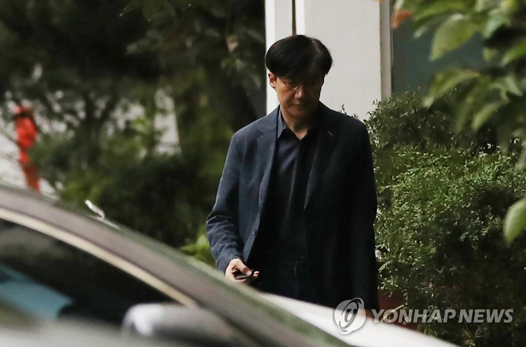 백자슈퍼 이미지