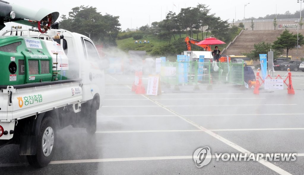 백자슈퍼 이미지