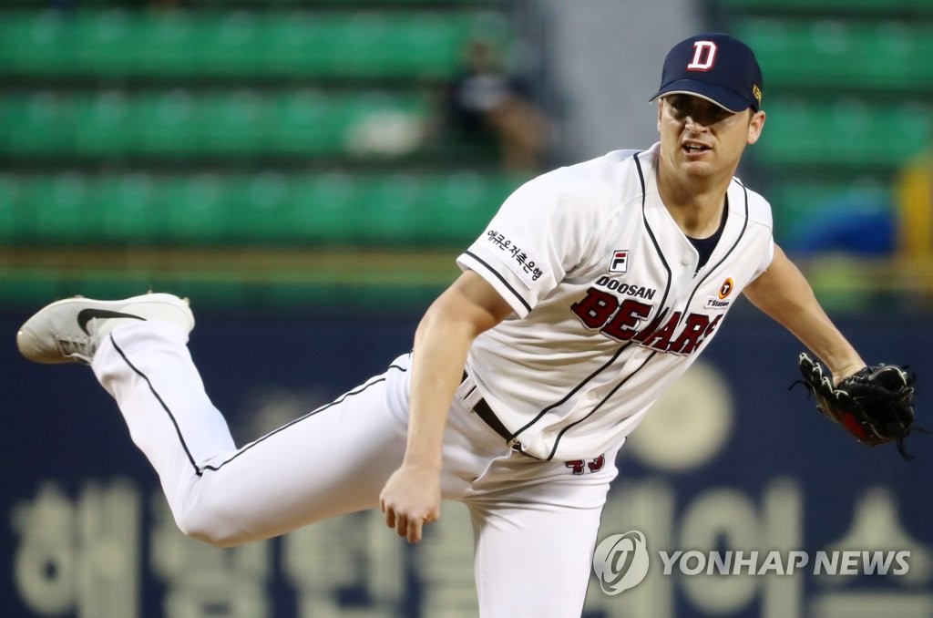 백자슈퍼 이미지