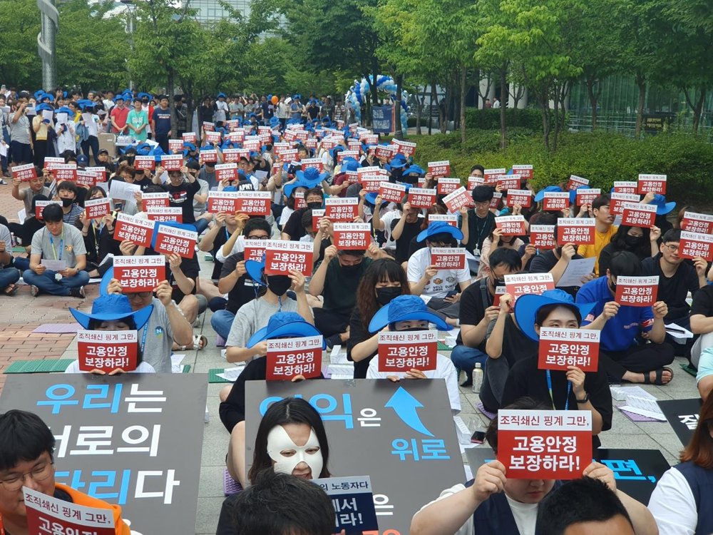 백자슈퍼 이미지