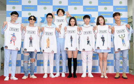 PD Jung Chul-min, who is in charge of the main director of SBS entertainment Running Man, thanked the members.Yoo Jae-Suk was already a star MC when he was a media student, and he knows nothing but broadcasting. He is also a top MC and has a better side than PD.Ive been talking to you today, and Ive heard about this and that, he said.I told you about my affectionateness, he said. Its good that I have Alachua County where I can talk about broadcasting.He is open and eager to do so, and he has a lot of affection and concern for Running Man Suk Jin-hyung and Jong-guk are all like that.I was very responsible for the panic, and I encouraged him to be strong, he added. Its a silent style, Lee Kwang-soo said.I was the youngest of my years, and my younger brothers came in and I was able to make it easier, he said.Jung So-min is the character of the show, and shes like an open and youngest daughter, he said, thanking the newly joined Jung So-min and Yang Se-chan in 2017.Sechan is a brother who is full of iron, and he is good at his brothers in invisible places, he said, and they came in and the atmosphere got better.Running Man is an entertainment program where stars run around landmarks and solve missions everywhere. It airs every Sunday at 5 p.m.