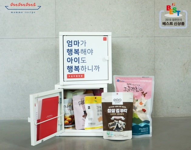 맘마야 이미지