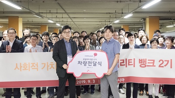 에스케이렌터카㈜ 이미지