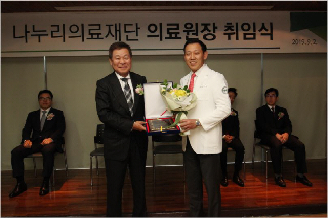 우리의료재단 이미지