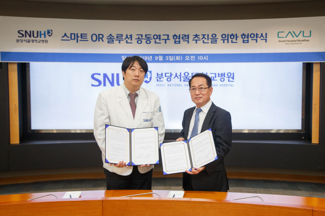 주식회사 헬스조선 이미지