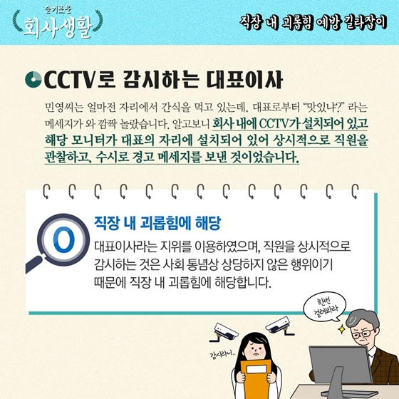 태현상사 이미지