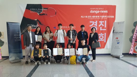 신성세무회계 이미지