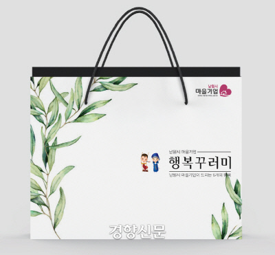 춘향골 공설식품 이미지