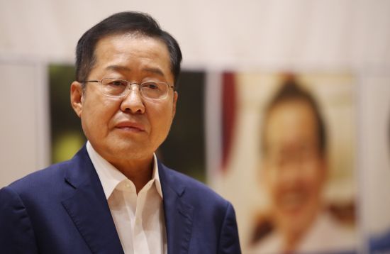 고*한 이미지