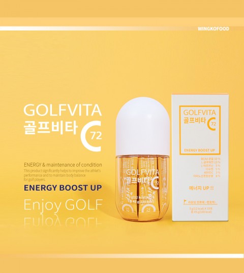 윙코커뮤니케이션 이미지